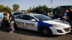 شرطی إسرائیلی یطلق النار على قاصر فلسطینی قال إنه 