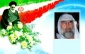 نجات فلسطین یکی از مهمترین استراتژیهای امام راحل