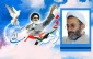 انقلاب اسلامی 