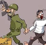 فرشته مرگ نیز به حال فلسطینیان می گرید
