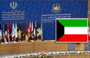 مجالس اسلامی ازفلسطین حمایت کند