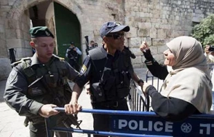 Keep protest to Aqsa guardianship bill