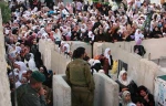 Keep protest to Aqsa guardianship bill
