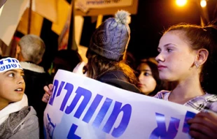 Israel's public service suffers from gender bias