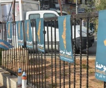 Activists hold global day of action for Palestinian right of return