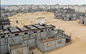 توقف احداث یک پروژه درغزه