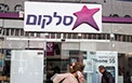 کاهش سودتلفن همراه اسرائیل