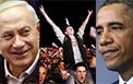 U.S. officials angry: Israel doesn’t back stance on Russia