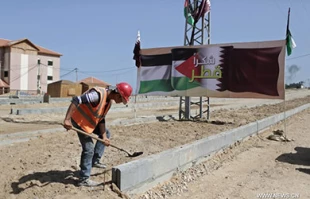 Qatar suspends allotting 20,000 work visas for Palestinians