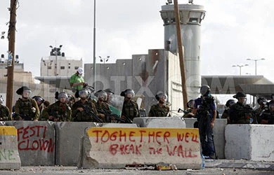 Israelis also aggressing Christians