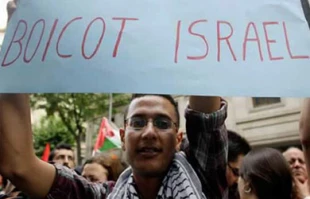 US academic group begins vote on anti-Israel resolution