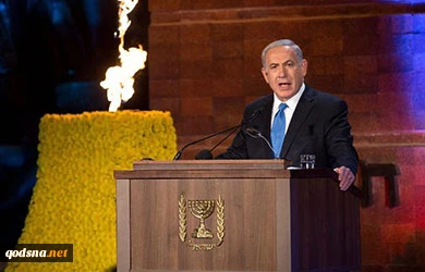 New Israeli version of Holocaust
