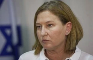 UK Awards Livni Special 'War Crimes' Immunity