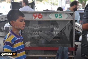 الاحتلال یشل حرکة المواصلات بغزة!