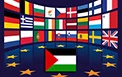 كمك16میلیون یورویی اروپا