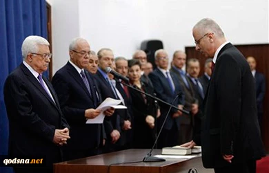 A stiff period for Palestinian government