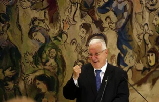 US signals readiness to work with Rivlin