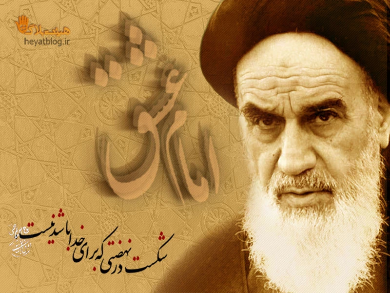 الفلسطینیون مدینون لثورة الامام الخمینی (ره)