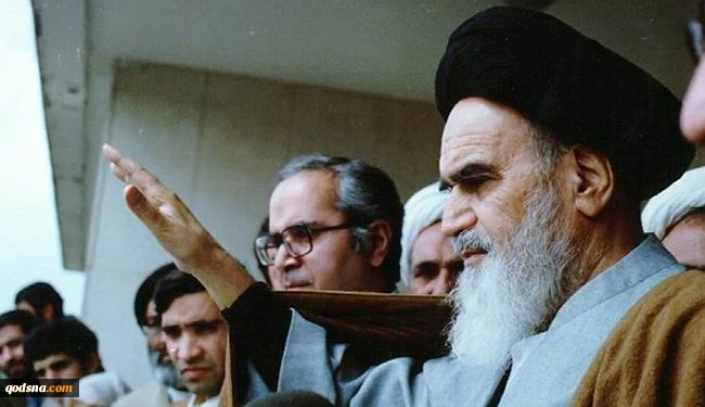الإمام الخمینی عنوان النهضة الاسلامیة المعاصرة