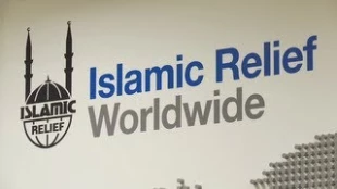 تحریم موسسه انگلیسی به اتهام کمک به حماس