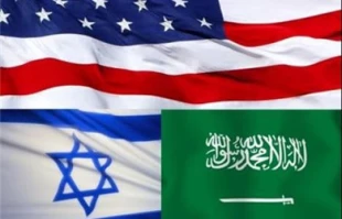 داعش جدیدترین دکترین امنیتی رژیم صهیونیستی