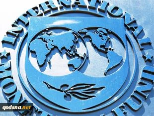 IMF urges Israel to lift restrictions on Palestinian economy
