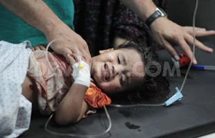 UN: Nearly 300 Palestinian children killed in Gaza