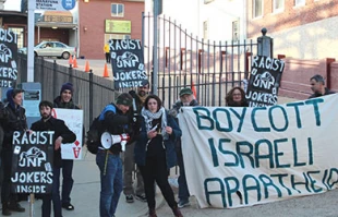 UK Nat'l Union of Students Votes to Support BDS