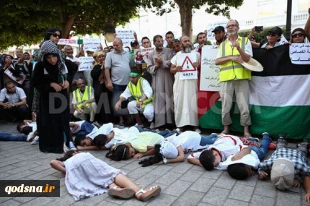 Day of Rage’ Protests Against Israel in World