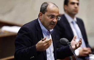Arab Party Calls to Investigate Netanyahu for 'War Crimes'