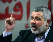 End of Gaza siege, core demand