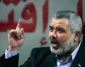 End of Gaza siege, core demand