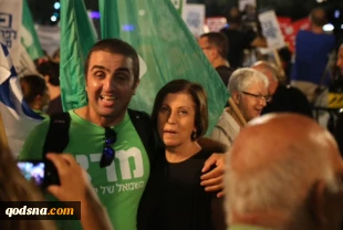 Anti-war rally in Tel Aviv