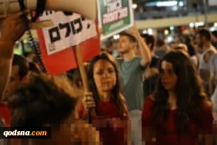 Anti-war rally in Tel Aviv