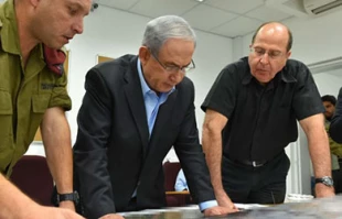 Netanyahu rejects rejects Egyptian ceasefire bid