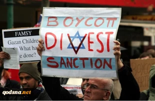 US students ramp up BDS movement in wake of Gaza war