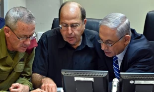 Netanyahu rejects ministerial criticizm over Gaza war