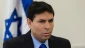 Residents of southrn Israel don't feel safe