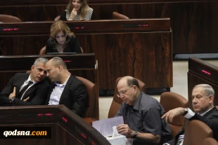 Some Zionist leaders boycots special security session