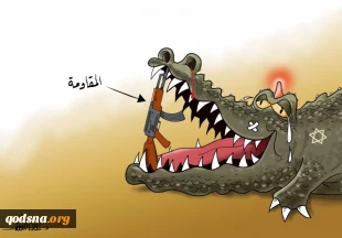 الاحتلال غیر قادر علی مواجهة المقاومة الفلسطینیة