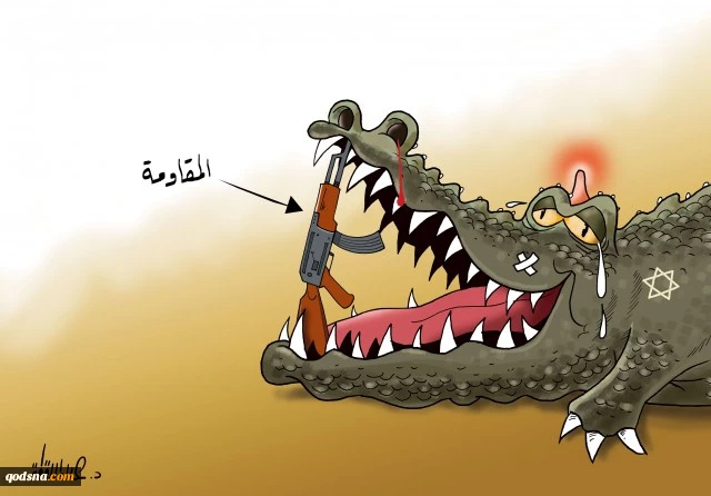 الاحتلال غیر قادر علی مواجهة المقاومة الفلسطینیة