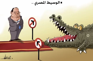 الوسیط المصری..