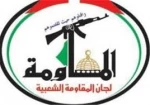 وحدت میان فلسطینیان؛ مهمترین دستاورد جنگ غزه