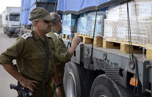 Israel keeping Gaza siege despite deal