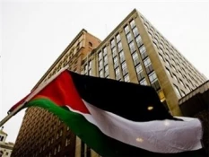 Palestinian lawyers to attend Cairo conference on Israeli war crimes