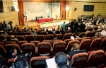 Photos: pro-resistance conference in Tehran