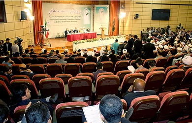 Photos: pro-resistance conference in Tehran