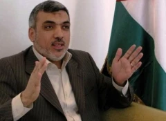 Resistance weapon belongs to nation