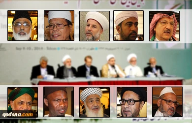 Muslim scholars speak on resistance