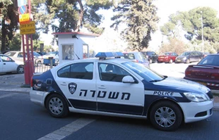Former Israeli minister questioned over bribe